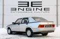 Alfa Romeo Alfa 75 1.8 Turbo