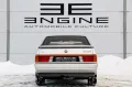 Alfa Romeo Alfa 75 1.8 Turbo