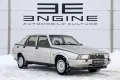 Alfa Romeo Alfa 75 1.8 Turbo