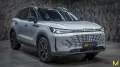 BAIC X75 inkl. Vollaus.+Konservierung+3JGarantie