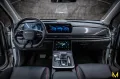 BAIC X75 inkl. Vollaus.+Konservierung+3JGarantie