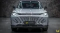 BAIC X75 inkl. Vollaus.+Konservierung+3JGarantie