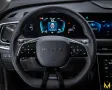 BAIC X75 inkl. Vollaus.+Konservierung+3JGarantie