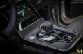 BAIC X75 inkl. Vollaus.+Konservierung+3JGarantie