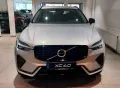 Volvo XC60 B4 Plus Dark 2WD -Cam-Sport-Design