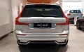 Volvo XC60 B4 Plus Dark 2WD -Cam-Sport-Design