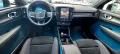 Volvo C40 Twin Motor Plus Pure Electric AWD
