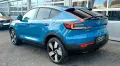 Volvo C40 Twin Motor Plus Pure Electric AWD