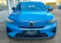 Volvo C40 Twin Motor Plus Pure Electric AWD