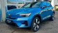 Volvo C40 Twin Motor Plus Pure Electric AWD