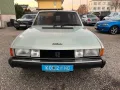 Peugeot 604  D-Turbo A4 (1980) Staatskarosse