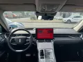 GWM WEY 05 2.0T PHEV PREMIUM *LED *Face ID