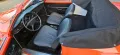 Volkswagen Karmann Ghia Cabrio    Perfekter Zustand