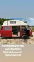 Volkswagen T3 andere