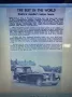 Rolls-Royce Phantom V 