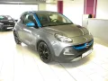 Opel Adam Rocks