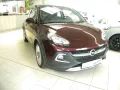 Opel Adam Rocks