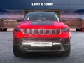 Jeep Compass High Upland Plug-in-Hybroid 4x4 AT *Pano
