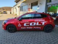 Mitsubishi Colt TOP 1.6 Hybrid