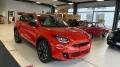 Fiat 600e La Prima  voll *