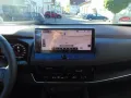 Nissan X-Trail Tekna 1.5 VC-T e-POWER e-4ORCE 7 