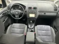 Volkswagen Touran Highline/PANO/AUTOMATIK/GARANTIE/BI-XENON