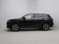 Volkswagen Tiguan 1.5 eTSI ACT (mild hybrid) DSG