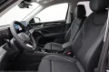 Volkswagen Tiguan 1.5 eTSI ACT (mild hybrid) DSG
