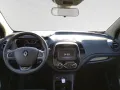Renault Captur Limited TCe 130 GPF