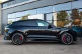 Aston Martin DBX 4.0 V8 DBX707