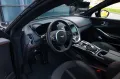Aston Martin DBX 4.0 V8 DBX707