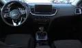 Kia ceed 1.6 CRDi DCT Vision -sofort verfügbar- Aut
