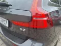 Volvo V60 Kombi B3 Benzin EU6d Core digitales Cockpit 