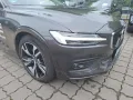 Volvo V60 Kombi B3 Benzin EU6d Core digitales Cockpit 