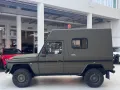 Mercedes-Benz G 230 Steyr PUCH Automatik+Leder+Bettmöglichkeit