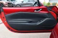 Mazda MX-5 RF Exclusive 2024 LEDER / MATRIX-LED / BOSE