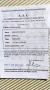 Mercedes-Benz MERCEDES-BENZ SLC350 - BJ 1972 - 89.000 KM
