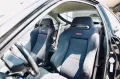 Honda Integra Type-R Type-R