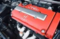 Honda Integra Type-R Type-R