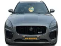 Jaguar E-Pace R-DYNAMIC P300e AWD*BlackPack*HuD*Keyless