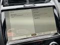 Jaguar E-Pace R-DYNAMIC P300e AWD*BlackPack*HuD*Keyless