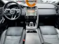 Jaguar E-Pace R-DYNAMIC P300e AWD*BlackPack*HuD*Keyless