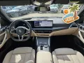 BMW i4 eDrive40 M Sport HUD AHK Hifi DAB LED