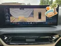 BMW i4 eDrive40 M Sport HUD AHK Hifi DAB LED