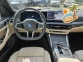 BMW i4 eDrive40 M Sport HUD AHK Hifi DAB LED