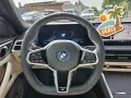 BMW i4 eDrive40 M Sport HUD AHK Hifi DAB LED