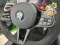 BMW M4 Coupé Carbon Dach Carbon Schalensitze