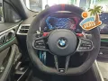 BMW M4 Coupé Carbon Dach Carbon Schalensitze