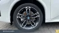 BMW iX2 A xDrive30 M-Sport,AHK,DAProf,Autom
