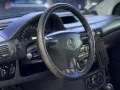 Mercedes-Benz Vaneo-Behindertengerecht-Rampe